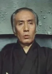 西村晃