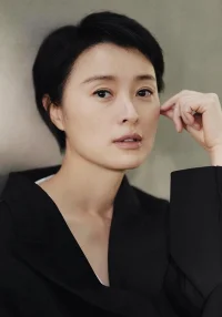 吴越