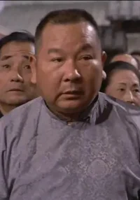 林源
