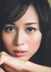 比嘉爱未