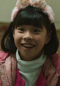杨诗曼