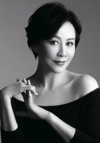 刘嘉玲