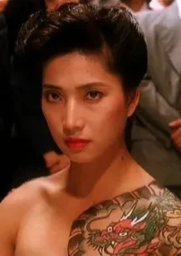 西协美智子