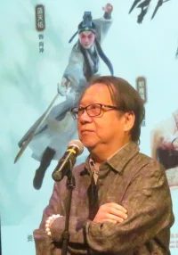 杜国威