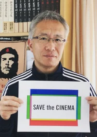 井上淳一