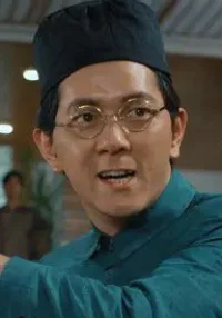 程守一