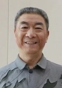 邹成勇