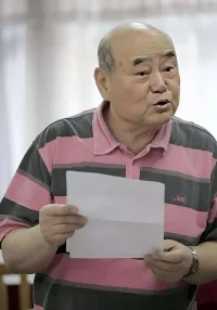 孙渝烽