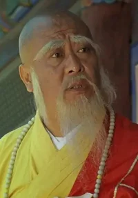 徐沅