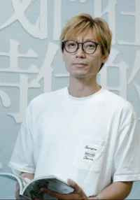 余儿
