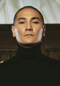 丁子峻
