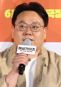 南东协