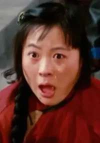 程中