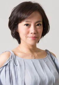 范瑞君