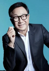许冠文