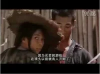 钟碧霞