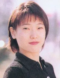 新山志保