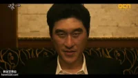 李泰亨