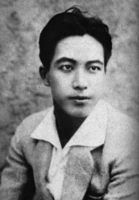 大日方传