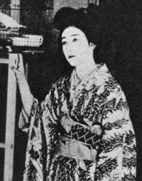 泽兰子