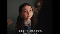 霍莉·比奇