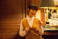 安乙荞