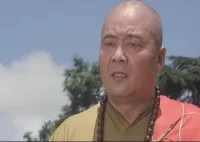 阎涤华