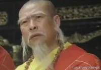 张建文
