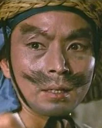 徐松鹤