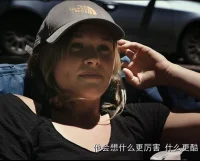 萨妮·麦坎德斯