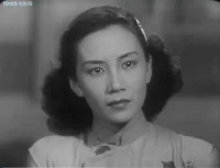 汪漪