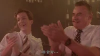 占占士