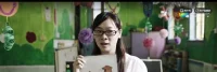 丽娜