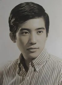 秦汉