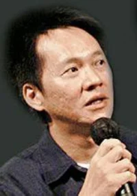 叶锦鸿