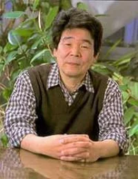 高畑勋