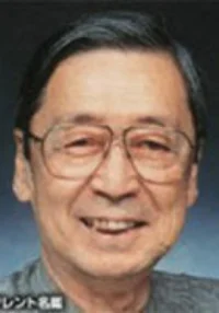 藤木悠