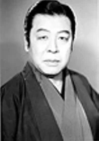 柳永二郎