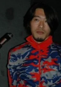 关口现