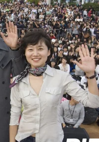 李京美
