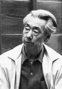 成濑巳喜男