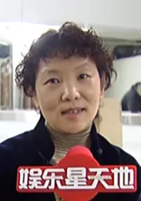 梅梅