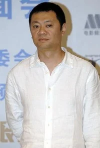 王竞