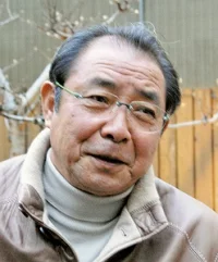 平泉成