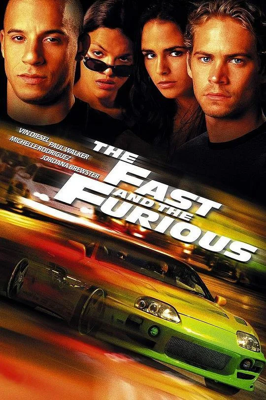 速度与激情 The Fast and the Furious (2001)