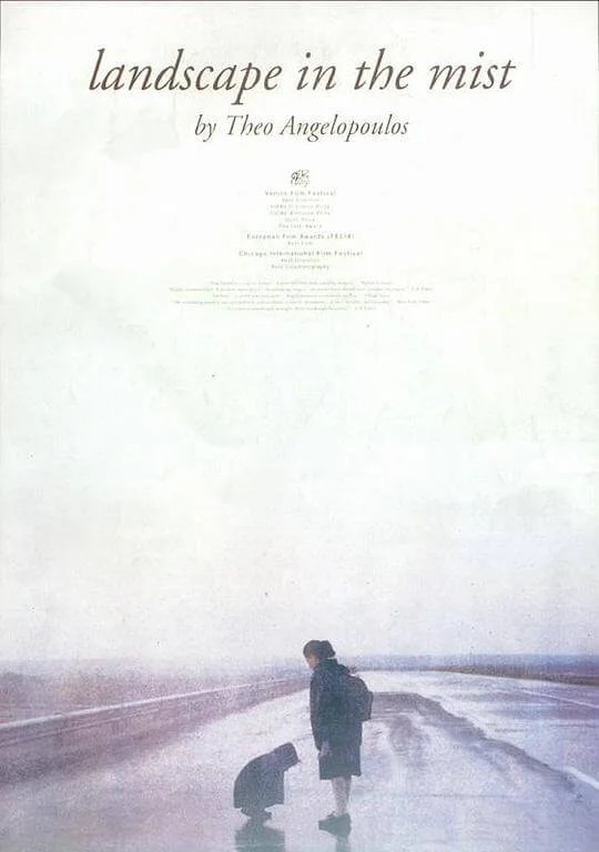 雾中风景 Τοπίο στην ομίχλη (1988)
