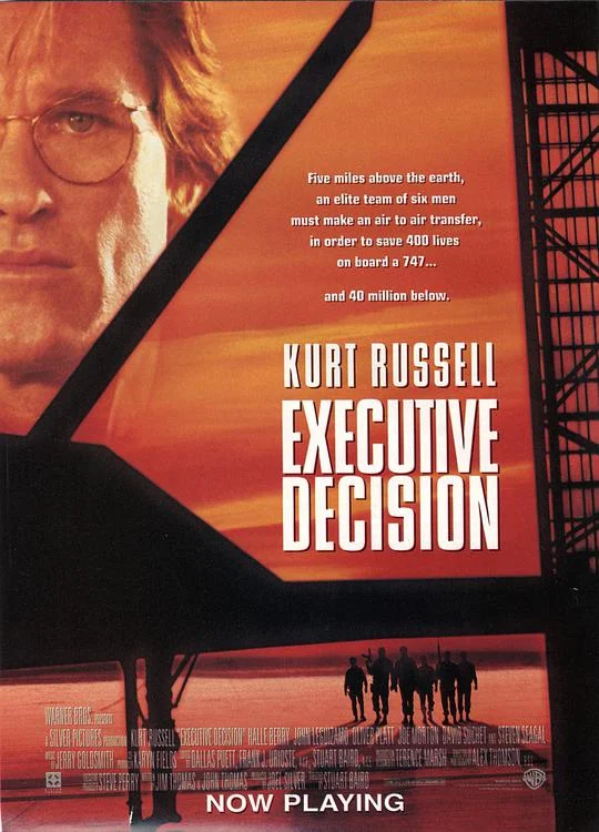 最高危机 Executive Decision (1996)