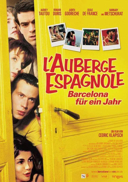 西班牙公寓 L'auberge espagnole (2002)