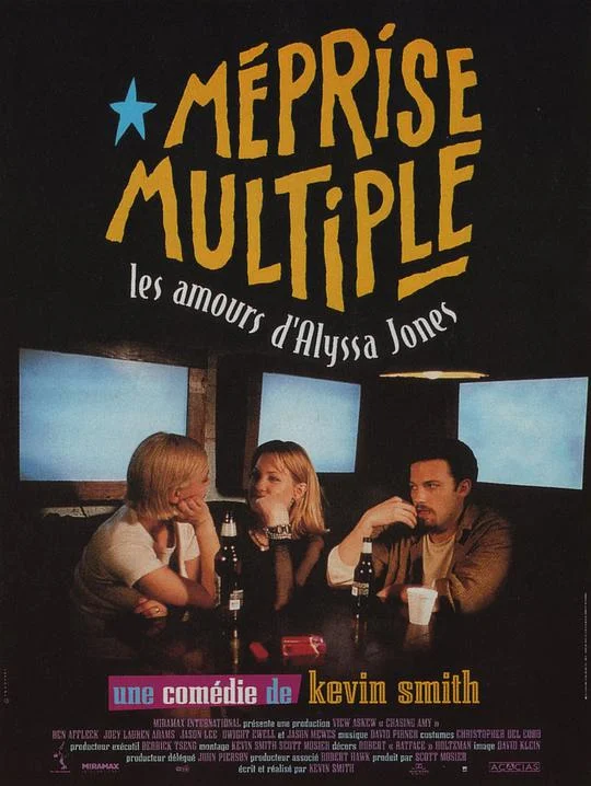 猜·情·寻 Chasing Amy (1997)