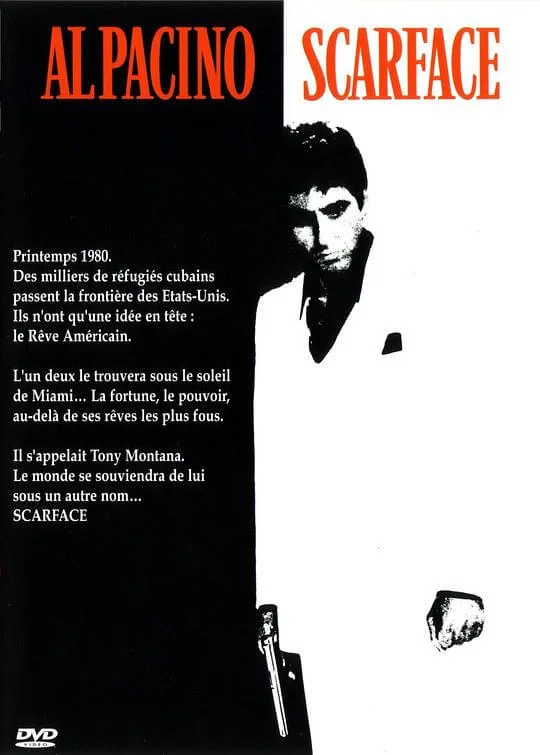 疤面煞星 Scarface (1983)